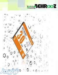 ترموگراف دیتا لاگر برچسبی دما و رطوبت STAMP یک بار مصرف ترموگراف دیتا لاگر برچسبی دما و رطوبت