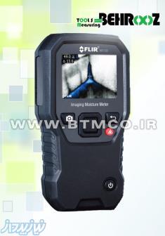 رطوبت سنج تصویری FLIR MR160