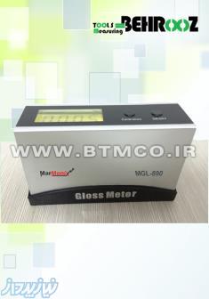 براقیت سنج مارمونیکس Marmonix MGL-890