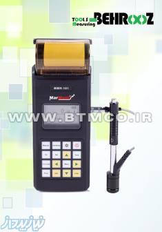 سختی سنج فلز مارمونیکس MARMONIX mmH-101