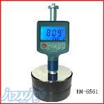 سختی سنج فلزات و غیر فلزات بستون Bestone HM6561