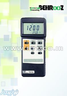 ترمومتر دو کاناله لوترون LUTRON TM-916