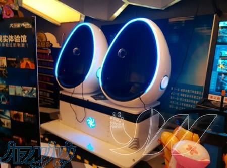 سینما 9 بعدی واقعیت مجازی