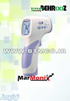ترمومتر لیزری غیر تماسی MARMONIX MIB-393