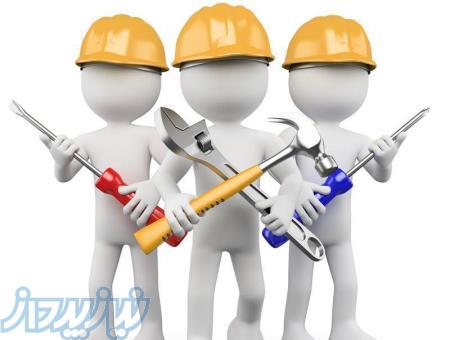 شرکت تجهیزات پزشکی 