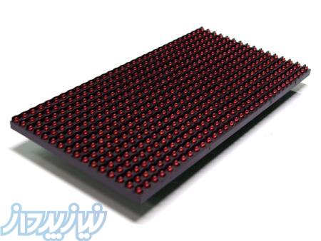فروش انواع ماژول led 
