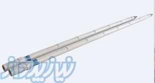 بمبو ، بمبو نمونه برداری