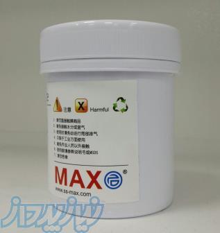 واردات و فروش خمیرقلع MAX