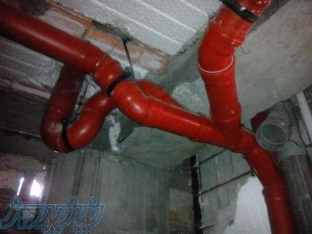 لوله کشی پنج لایه،نیوپایپ،سوپرپایپ 