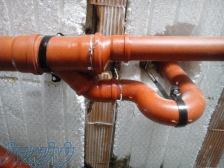 فاضلاب ساختمان 