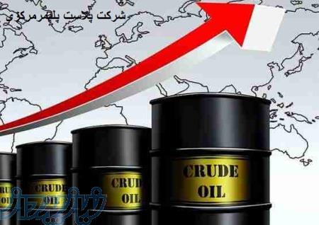 پلی استایرن پلی اتیلن پلی پروپلین پت بطری پی وی سی