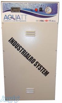 دستگاه تصفیه آب نیمه صنعتی