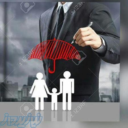 مشاوره رایگان اموربیمه،صدور انواع بیمه نامه تلفنی و حضوری (بیمه ایران)تماس بگیرید