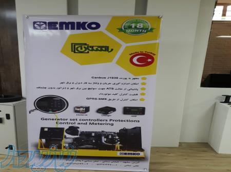 تابلوهای کنترل و اپراتوری با مدارات PLC و HMi