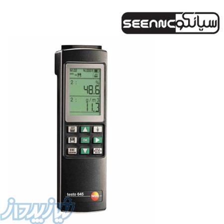 رطوبت سنج صنعتی مدل TESTO 645 