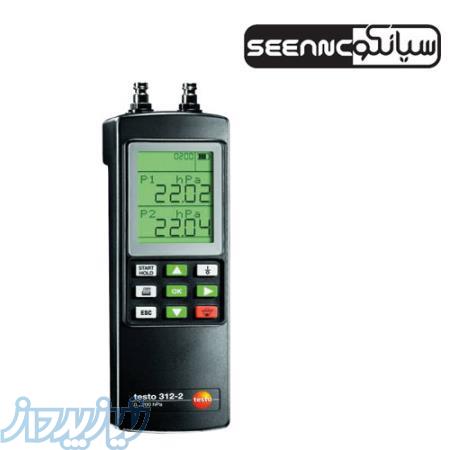 فشارسنج لوله های گاز مدل TESTO 312-2,3 