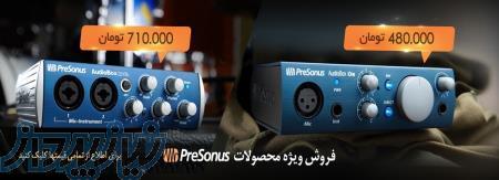 فروش لوازم استودیو موزیکالا