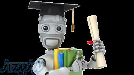 آغاز ثبت نام کلاسهای تابستان با ارائه مدرک بین المللی 