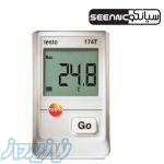 دیتالاگر دما مدل TESTO 174T