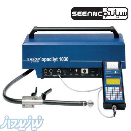 تستر کدورت دیزل مدل SAXON Opacilyt 1030 