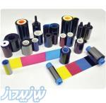 فروش ریبون و کارت