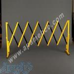 راه بند (حفاظ) آکاردئونی مدل XGT 