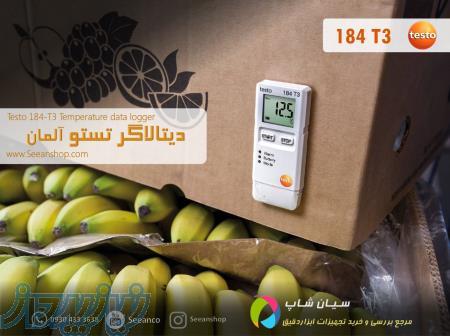 قیمت دماسنج دیتالاگر USB پرتابل تستو TESTO 184 T3