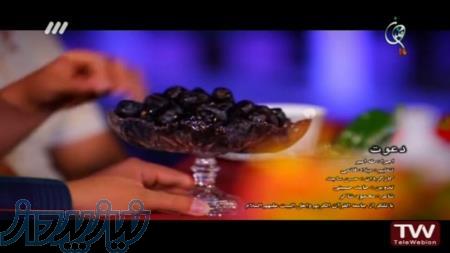 ساخت آلبوم موسیقی ساخت تک اهنگ ساخت تک ترک