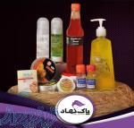 محصولات آرایشی بهداشتی پاک نهاد(شینا)