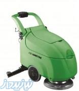 فروش اسکرابر، اسکرابر، دستگاه اسکرابر، اسکرابر صنعتی 