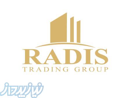 مرکز پخش لوله و اتصالات بهتراشان - (BTS)