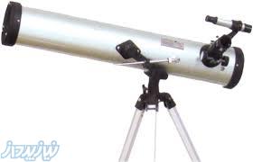 فروش تلسکوپ 76700 