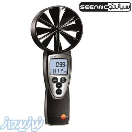 بادسنج-سرعت سنج مدل TESTO 417 