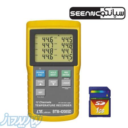 ترمومتر دماسنج ۱۲ کاناله مدل BTM-4208SD