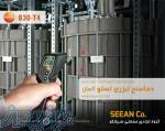 حرارت سنج غیرتماسی صنعتی و بدن انسان تستو Testo 830-T4