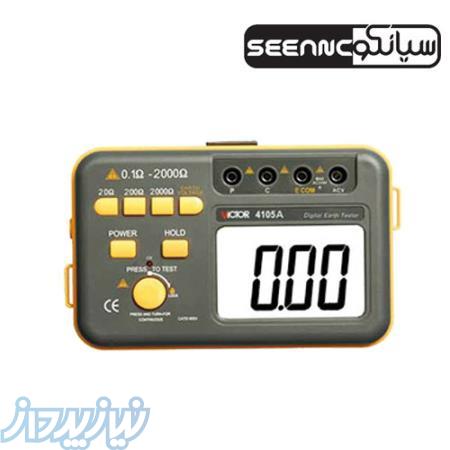 ارت سنج سه سیمه مدل VICTOR 4105A 