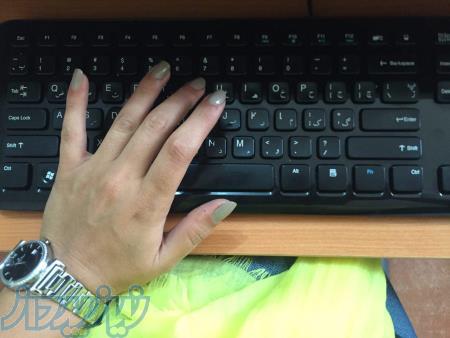 تایپ فوری در منزل 