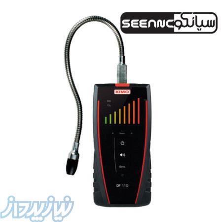 نشت یاب ,دتکتور گاز مدل DF110 