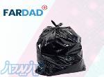 پلاستیک های زباله پزشکی بدون بو فرداد