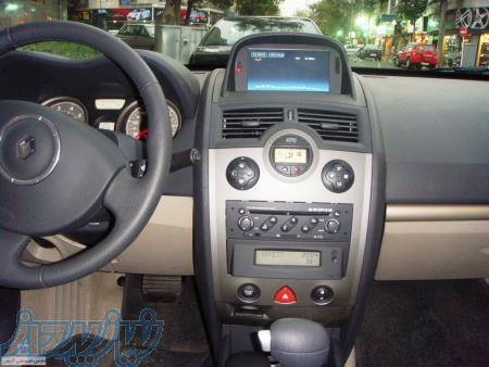 دی وی دی فابریک مگان 