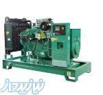 تعمیرکننده و عرضه کننده انواع ژنراتورها