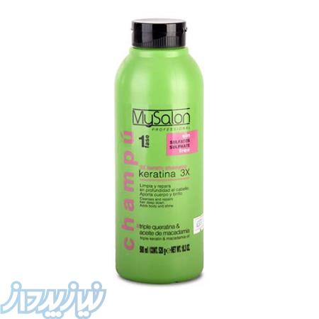 شامپو کراتین مای سالن (کد:6377) 