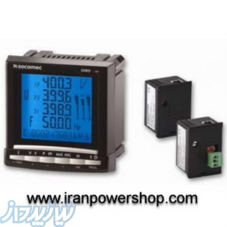 فروش پاورمیتر سوکومک , SOCOMEC Power Metering