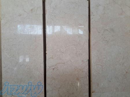 صادرات و فروش ویژه سنگ مرمریت ارزان