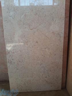 صادرات و فروش ویژه مرمریت