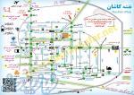 اقامت ارزان در کاشان,خانه ویلایی کاشان,سوئیت خانه درکاشان,منازل ارزان کاشان,