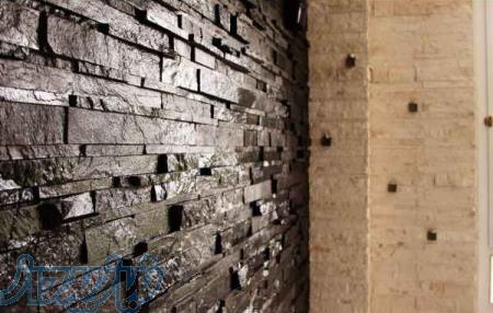 صادرات و فروش ویژه سنگ انتیک