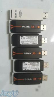 6 عدد کارت شبکه وایرلس در حد نو