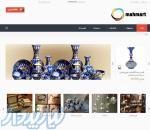 فروشگاه اینترنتی صنایع دستی مه مارت 