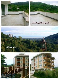 فروش ویلا ارزان رامسر فوق العاده 